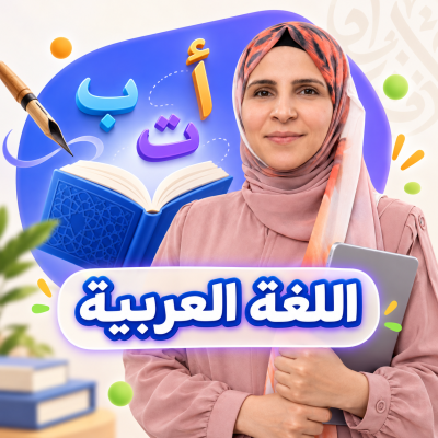 course-thumbnail